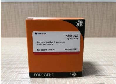 Foreasy Taq DNA Polymerase HotStar Taq untuk PCR/qPCR taq enzim pcr kit untuk sekuensing dna pcr konvensional