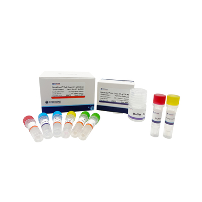 7 menit mendapatkan template RNA Kit RT-QPCR Sel Langsung SYBR GREEN I dan metode Taqman cepat efisiensi tinggi