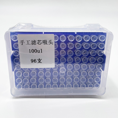 Tip Pipet Bahan PP Medis Impor 100ul Dengan DNase Gratis Dan RNase Gratis